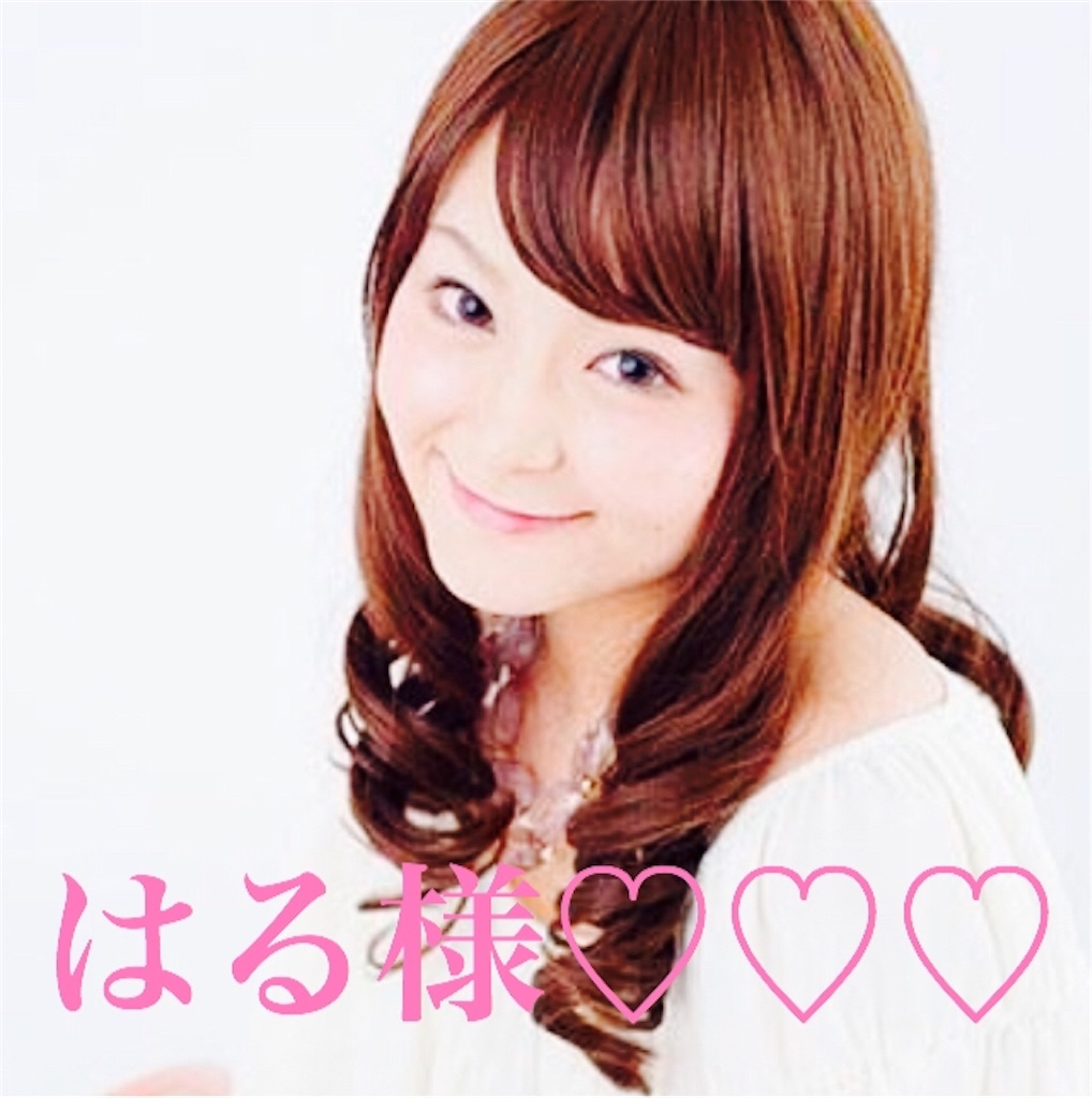 f:id:marunosuke1107:20180511100052j:image f:id:marunosuke1107:20180511100052j:image