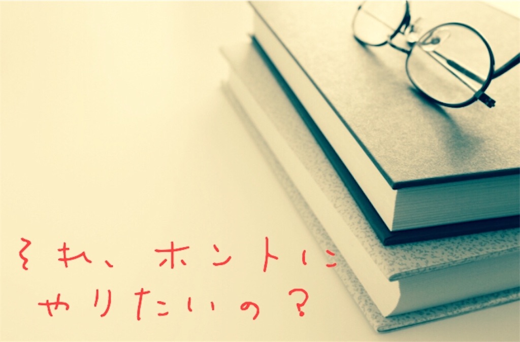 f:id:marunosuke1107:20180511122519j:image f:id:marunosuke1107:20180511122519j:image